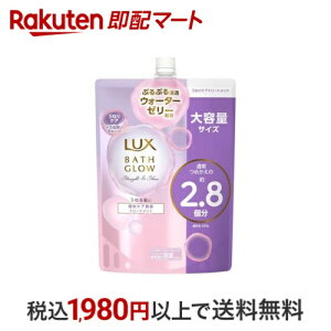 bNX oXOE Xg[gVC g[gg lߑւ e 1000g g[ggEwApbN