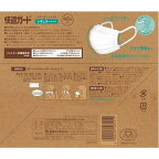 快適ガードスタンダードマスクレギュラーサイズ40枚入