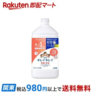 yB200Pv[gz LCLC pAnh\[v t[c~bNX̍ l֗p 800ml yLCLCz nh\[v