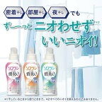 ソフランプレミアム消臭柔軟剤アロマソープの香り業務用4L