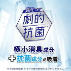 ソフランプレミアム消臭柔軟剤アロマソープの香り業務用4L