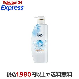 h＆s for men スカルプゴールド コンディショナー ポンプ 350g 【h＆s(エイチアンドエス)フォーメン】 スカルプケア