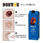 アイスコーヒー芳醇ブレンド 1000ml×6本入