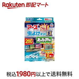 A[X 悯lbg EX ݌˗p 260p lbg \^Cv v[g Ԍ  2R yo|iz (悯)