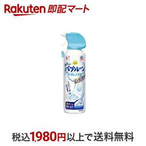 炭ns gC| ˂ăou[ gCmY ֊  200ml y炭nsz gCp |pi