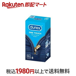 fbNX Rh[ Xs[htBbg}X^[ 10 ydurex(fbNX)z Rh[ [J[