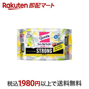 yő1,000~N[|sz NCbNCp[ ̋zEGbgV[g XgO tbV 24 yNCbNz Zp |pi