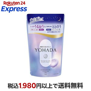 YOHADA(���n�_) �����b�N�X�i�C�g�o�X�^�u���b�g 40g×6�� ������