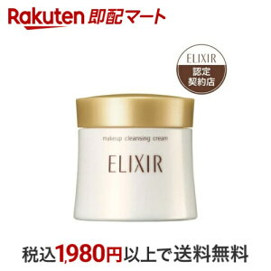  GNV[VyG [NNWON[ N 140g yGNV[ VyG(ELIXIR SUPERIEUR)z NWO