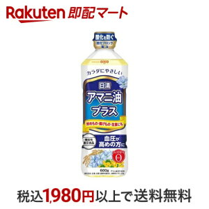 ICI A}jvX 600g yICIz Hp