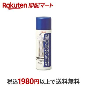 փhAp₾cNX 220ml bNX