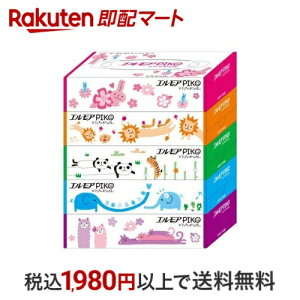 GA sR eBV[ 160g*5 yGAz eBbV