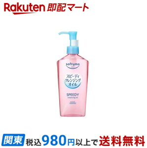 \teB Xs[fB NWOIC 240ml y\teBz NWO