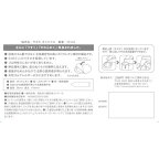 コンドーム サガミオリジナル002 10コ入