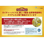 ネイチャーメイド ビタミンE 400 100粒入