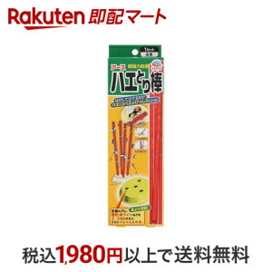 nGƂ_ RoG ߊl SV[g  U 1Zbg yA[Xz QEQb ߊl