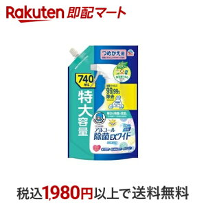 wp[^XP 炭ns ۃXv[ AR[ EXCh ߂ pi 740ml y炭nsz Lb`p |pi