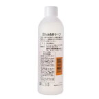 ヒアルロン酸の天使の美肌水 310ml