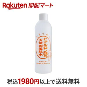 qA_̓Vg̔ 310ml yVg̔z Af