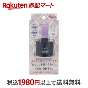 tWR deko VhE 4g yFujiko(tWR)z tFCXpE_[