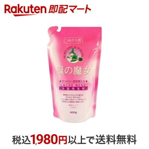 ΂̖ h[ _ܓ lւp 400g y΂̖z 