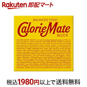 J[Cg ubN `R[g 4{(80g) yJ[Cgz oXh{H