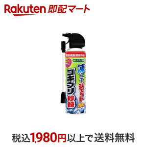 i`X ⓀXv[ 炷WFbg SLubE 点 쏜 200ml yi`Xz E