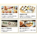 tabete まごころを食卓に 膳 ハンバーグ デミグラスソース 150g