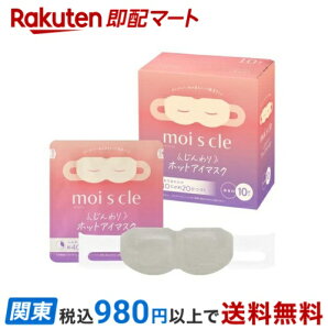 ACXI[} CXN moiscle  zbgAC}XN MSM-M10  10 bNXpi