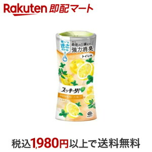 gC̃XbL[I Sukki-riI LF ~gO[vt[c̍ 400ml yXbL[I(sukki-riI)z LEF