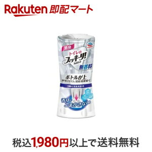 gC̃XbL[I Sukki-riI u^ LF  400ml yXbL[I(sukki-riI)z L gCp