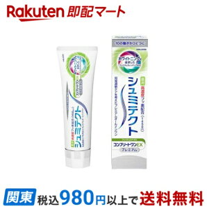 pV~eNg Rv[gEX v~A tbVVgX 90g yV~eNgz (n~KL)