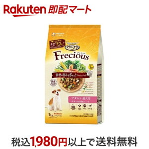 OEf tVX(Frecious) hbOt[h p `L 1kg(334g×3) yOEf@Freciousz hbOt[h(hCt[hEh{H)