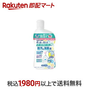 wp[^XP pi L ǂɕς |[^ugC̖hLt 400ml gCpi