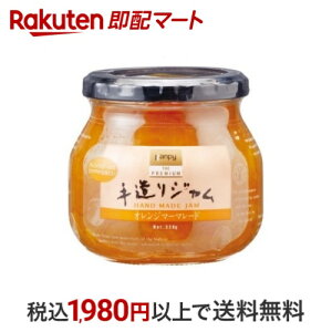 yAEܖԋ߁zJs[ UEv~A 葢WIW}[}[h 320g yJs[ UEv~Az WE}[}[h