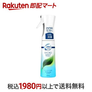 t@u[Y LXv[ }CN~Xg NVbNEK[f̍ 300ml yt@u[Y(febreze)z LEF