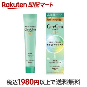 PAZAP ێoAXLo[ 24g yPAZz Z~h