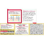 マダムジュジュ リンクルクリーム 45g