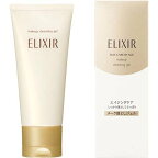 エリクシールシュペリエルメーククレンジングジェルNメイク落とし140g【エリクシールシュペリエル(ELIXIRSUPERIEUR)】クレンジング