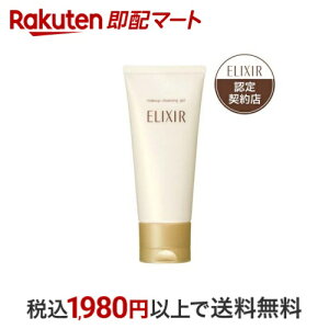 GNV[VyG [NNWOWF N CNƂ 140g yGNV[ VyG(ELIXIR SUPERIEUR)z NWO