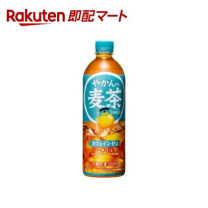₩̔ FROM u PET 650ml*24{ yuz n