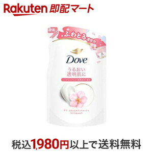 _ ӂƂ{fBEHbV TNXN ւ 340g y_(Dove)z {fB\[v({fBVv[)