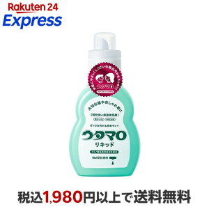 �E�^�}�� ���L�b�h 400ml �y�E�^�}���z �����􂢗p��� �ߗޗp �����̉�����A�v��ʉ�����A���ƂŊȒP�N���[�j���O�I �蔧�ւ̗D�����Ɖ��ꗎ���𗼗��������i�ł��B
