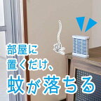 シンカトリ 200日 無臭 広い部屋用 取替えカートリッジ 1個