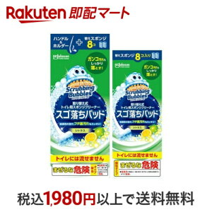 XNrOou ֎gCpX|WN[i[ XSpbh {+ւ 1Zbg yXNrOouz gCp |pi