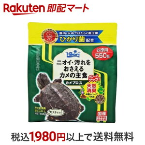 Ђ JvX 550g yЂz ঒ށEރt[h