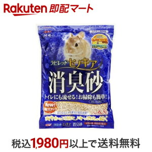 rbg qmLA L 6.5L yqmLAz ETMpi