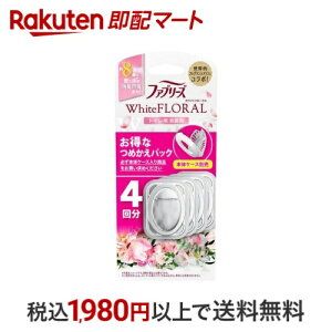 t@u[Y LF gCp zCgt[̍ lߑւpbN 6.3mL×4 yt@u[Y(febreze)z LEF