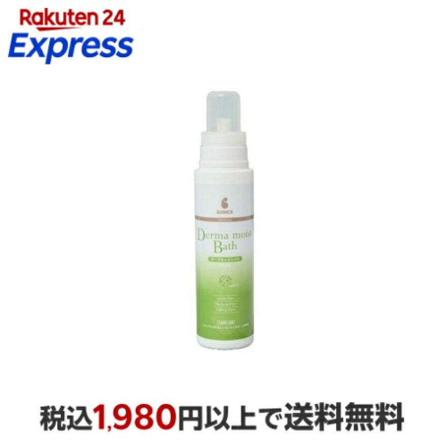 BASICS DermCare ダーマモイストバス 犬猫用 400ml
