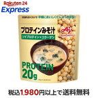 味の素KK プロテインみそ汁 560g